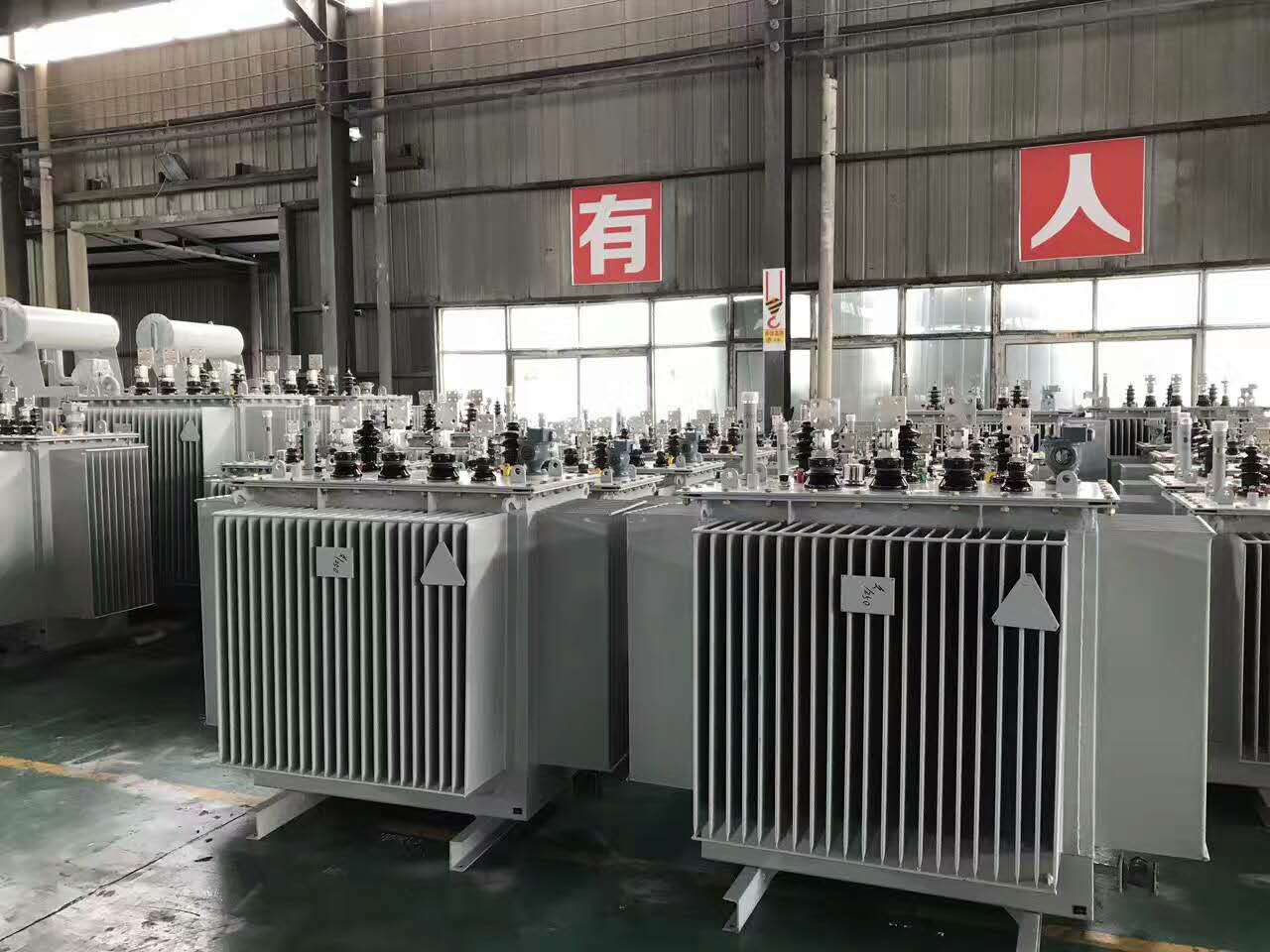 四平S11/S13-M-R卷铁芯变压器