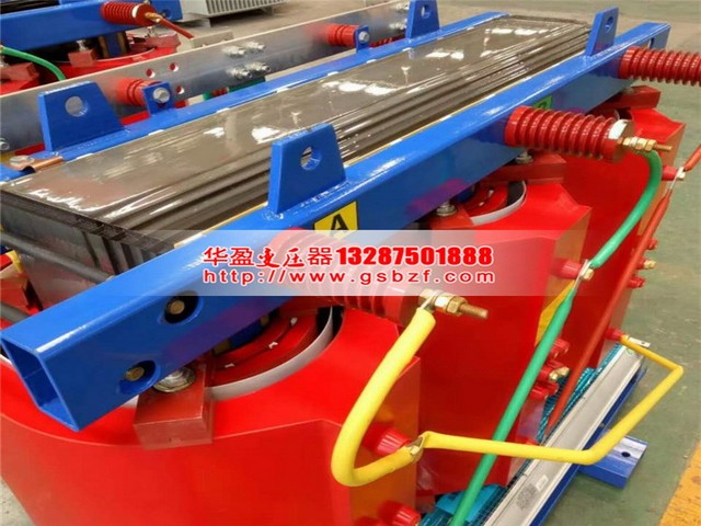 四平250KVA干式变压器